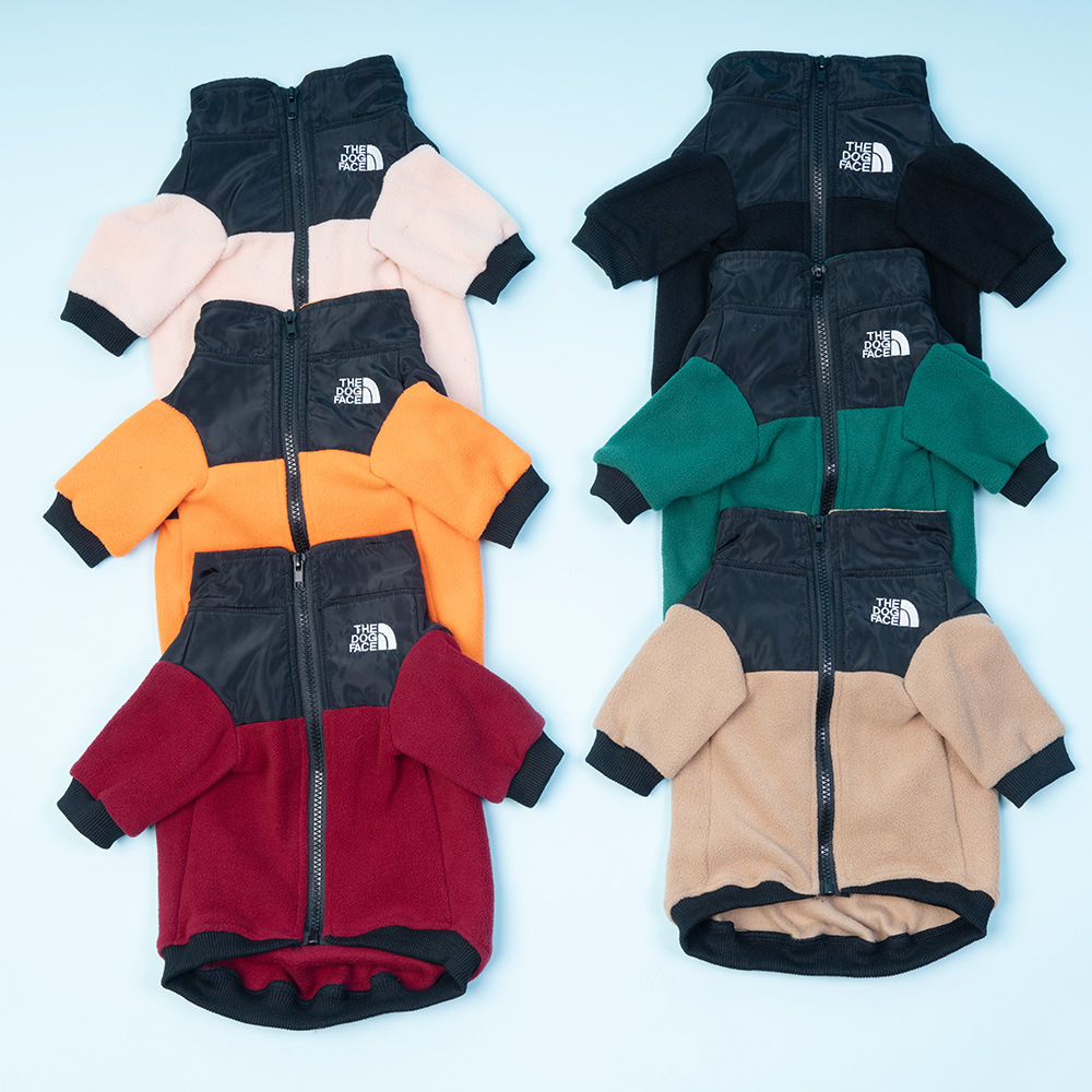 Soft Warm Fleece Dogs Hoodie Splicing Designer Dog Apparel The Dog Face Coats Pet Winter Jacket Cold Weather Clothes for Small Medium Dogs XXXL Black 