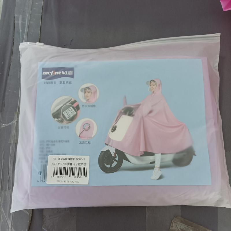 Electric car raincoat with child in front design, convenient and practical