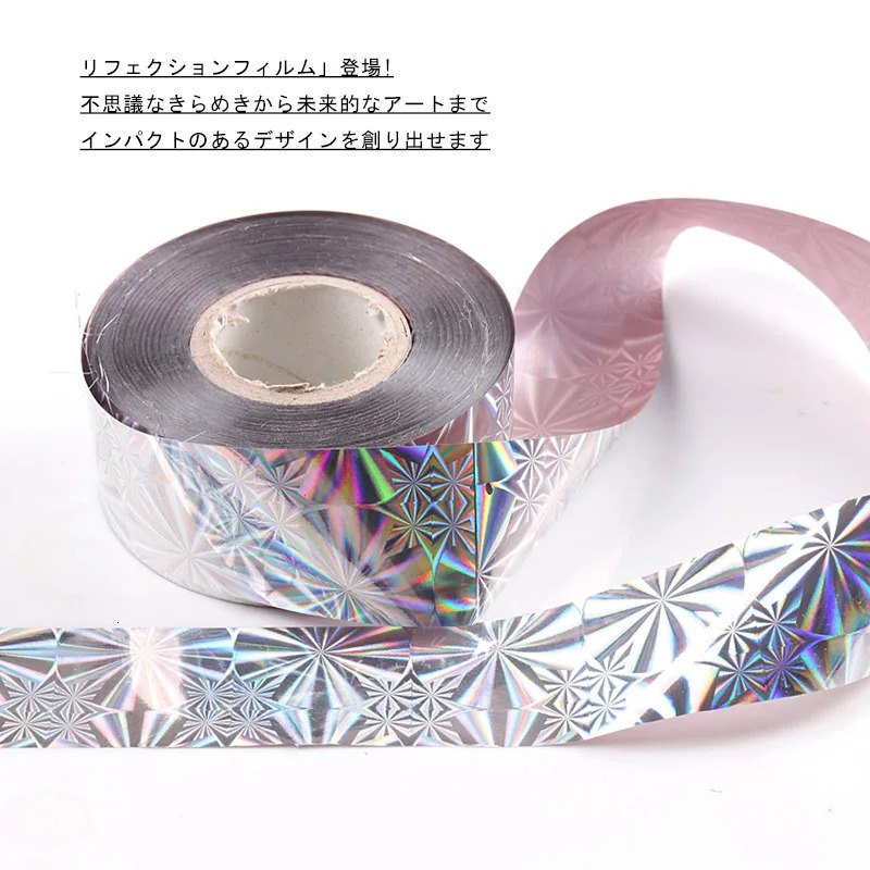 1 piece/batch 2.5cm * 100mm foil finger DIY nail art stickers transfer stickers tips for decorating homes and salons 241008