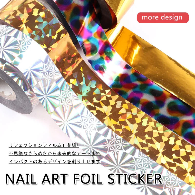 1 piece/batch 2.5cm * 100mm foil finger DIY nail art stickers transfer stickers tips for decorating homes and salons 241008
