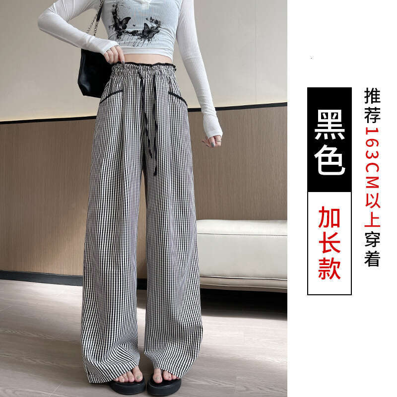 Flower Bud Checkered for Womens Summer Season 24 Year New High Waisted Floor Length Pants Niche Hanging Feeling Ice Silk Wide Leg Pants Printing Loose