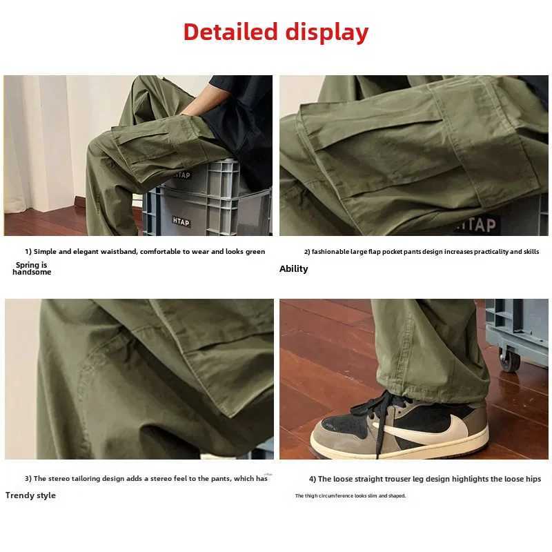 Military green Amei Kao mens cargo pants summer Japanese style oversized retro heavy-duty straight leg casual pants W241009