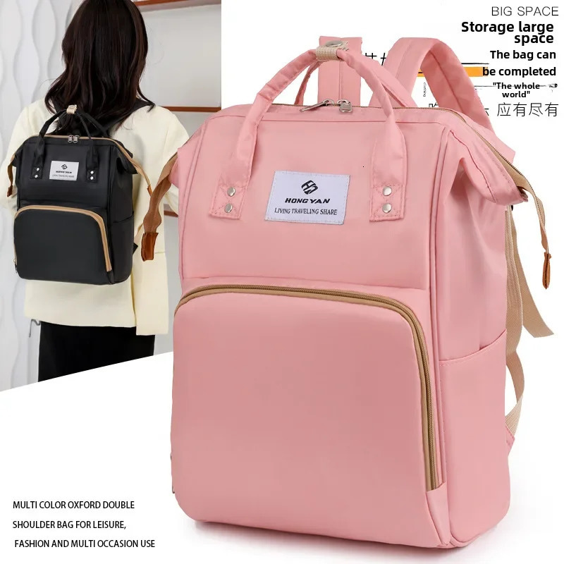 Pregnant and baby bags mothers bag large capacity bag Oxford cloth top waterproof fashionable and multifunctional... 241008