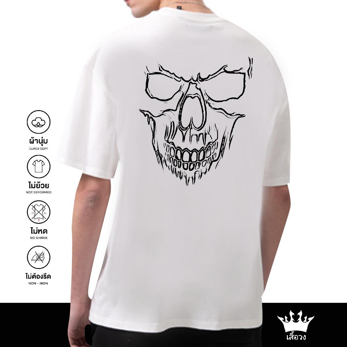 Brand T Shirts Men 230g 100% Cotton skull Anime Printing Street Plus Size Cartoon Breathable Soft Men Tops Tees New Arrival Tshirts