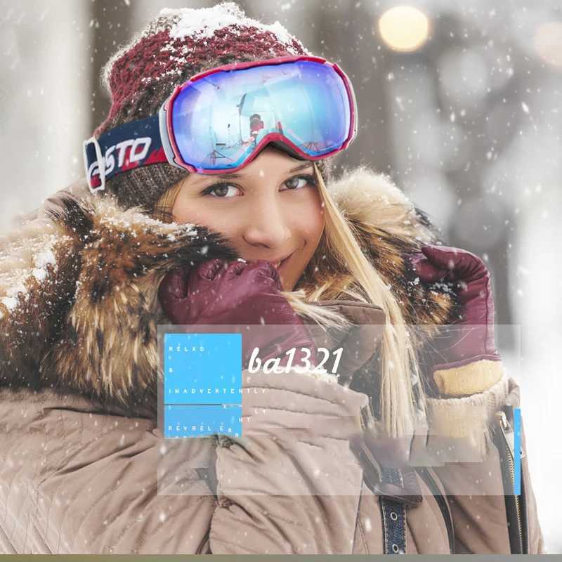 Winter dual lens womens snow glasses anti fog womens skiing goggles mountain mens motorcycle glasses magnetic sports glasses CL241010