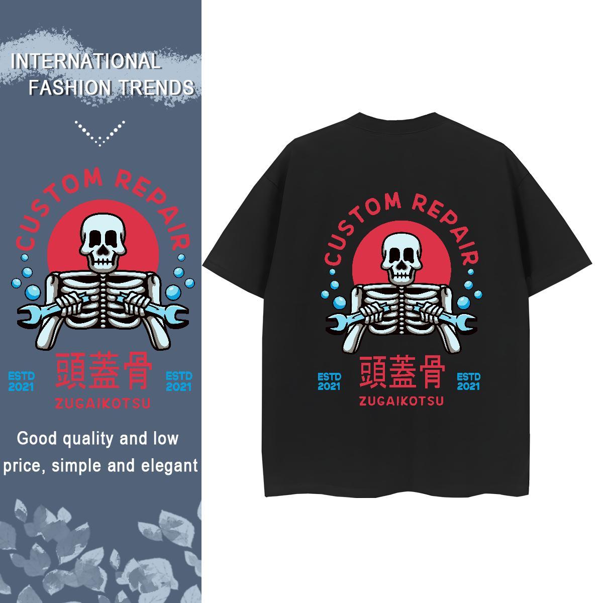 Brand Womens T Shirts 230g 100% Cotton Breathable Crew Neck Spring Summer skull Tshirt for Man Woman High quality Customized Print Tees Shirts
