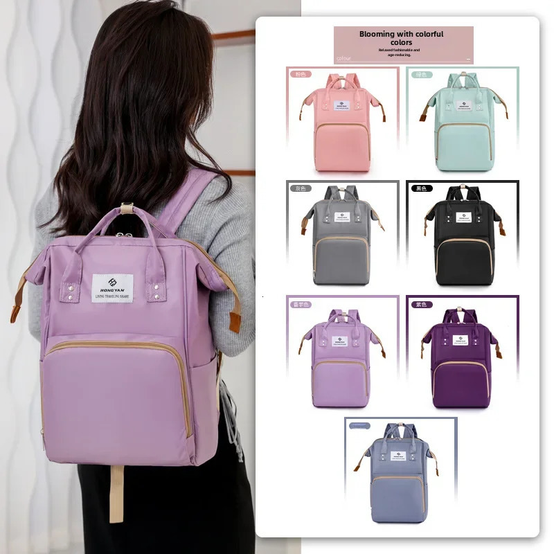 Pregnant and baby bags mothers bag large capacity bag Oxford cloth top waterproof fashionable and multifunctional... 241008