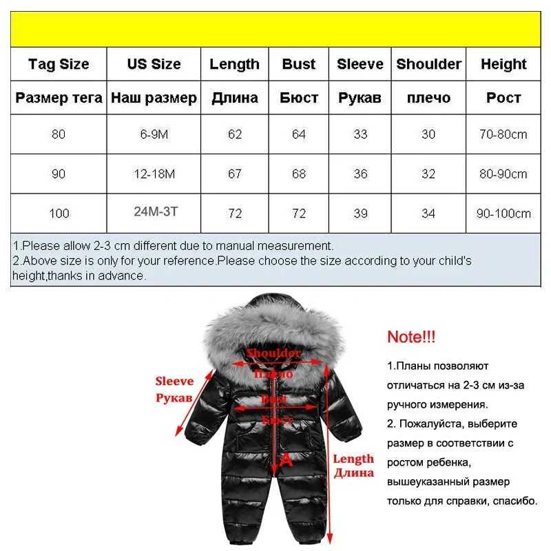 Down Coat Winter jumpsuit suitable for girls children thick ski suits boys ducks jackets toddlers baby snow jackets outerwear warm jackets H241010