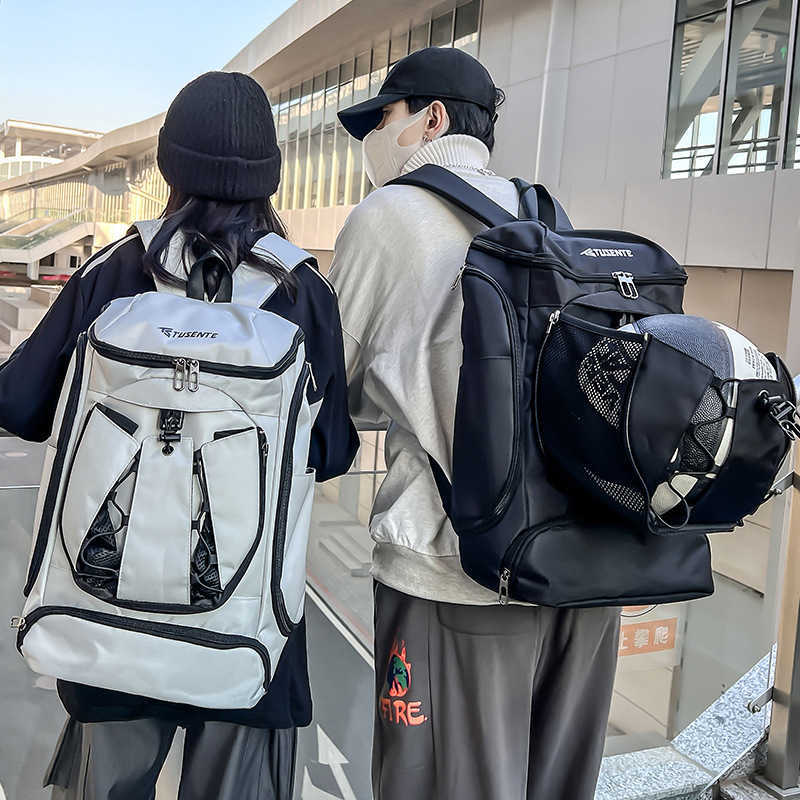 trendy sports backpack for men, large capacity outdoor travel backpack, independent shoe compartment, basketball and football training bag 241015