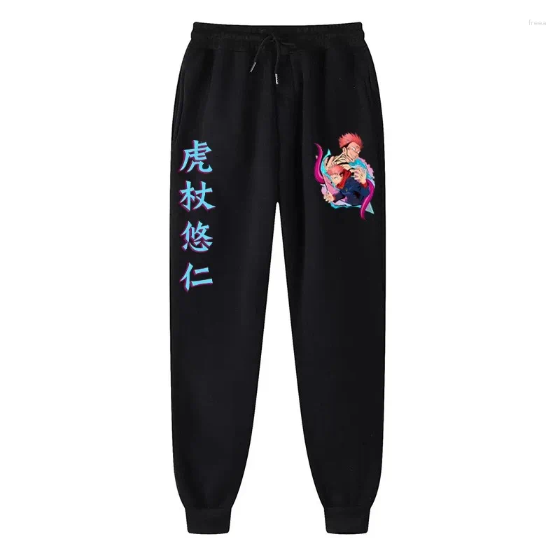 Women's Jujutsu Kaisen Anime Joggers | Fleece Sweatpants For Sports & Gym