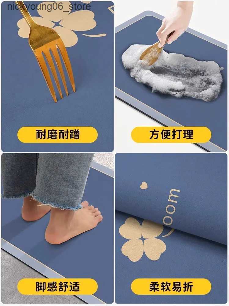 Non-Slip Bath Mats Diatomite Bath Mats Bathroom Absorbent Anti Slip Floor Mat Foot Carpet Quick Dry Shower Toilet Rug Doormat Washable L240910