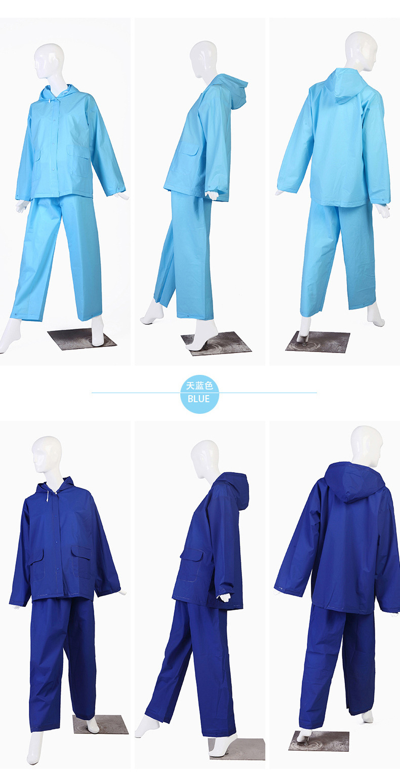 Durable Adult Raincoat Set with Waterproof Material