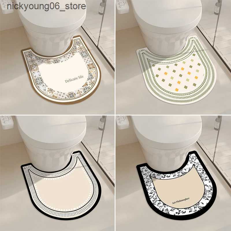 Non-Slip Bath Mats U-SHAPE Bathroom Floor Mat Toilet Mat Anti-slip Bathroom Mat Absorbent Bath Mat Non-Slip Shower Rug Door Mat Home Decoration L24091