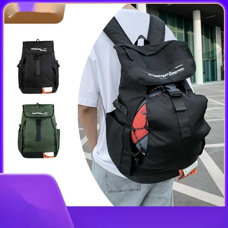 Basketball Bag Korean backpack men's leisure sports college student schoolbag Street trend Backpack 241015