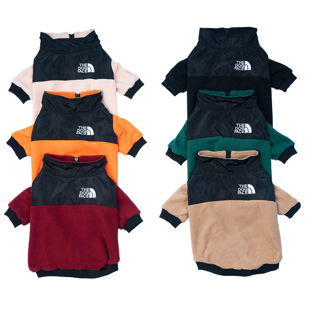 Soft Warm Fleece Dogs Hoodie Splicing Designer Dog Apparel The Dog Face Coats Pet Winter Jacket Cold Weather Clothes for Small Medium Dogs XXXL Black 