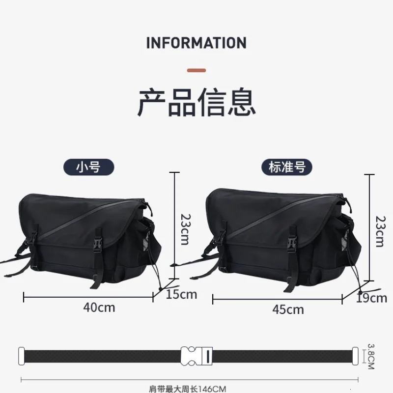 Fashionable mens chest bag waist bag high-capacity multifunctional street trend casual shoulder bag 241008