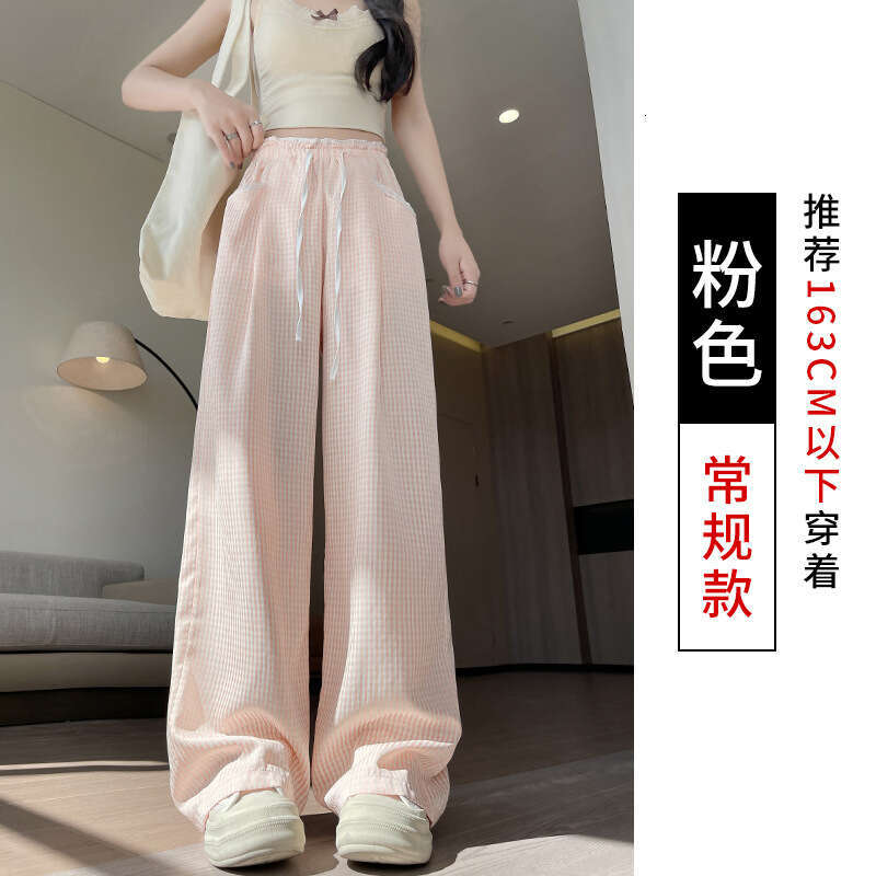 Flower Bud Checkered for Womens Summer Season 24 Year New High Waisted Floor Length Pants Niche Hanging Feeling Ice Silk Wide Leg Pants Printing Loose