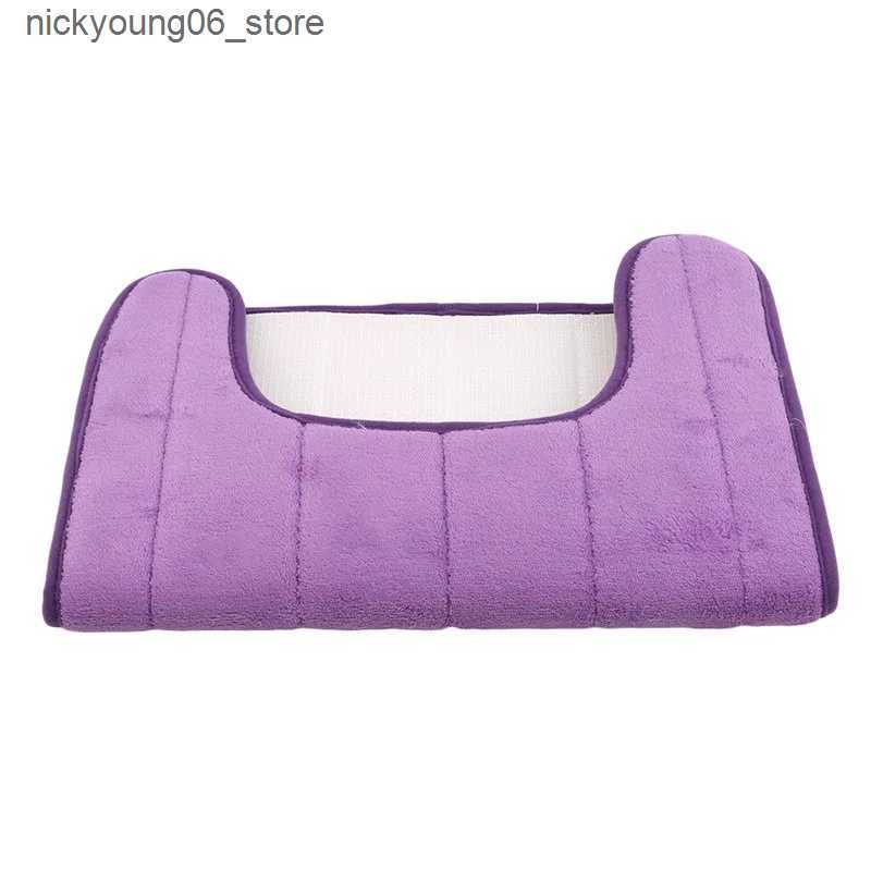 Non-Slip Bath Mats Household Slow Rebound U-Shaped Water Absorbing Mats Bathroom Toilet Mats Kitchen Mats Toilet Floor Mats Toilet Accessories L240910