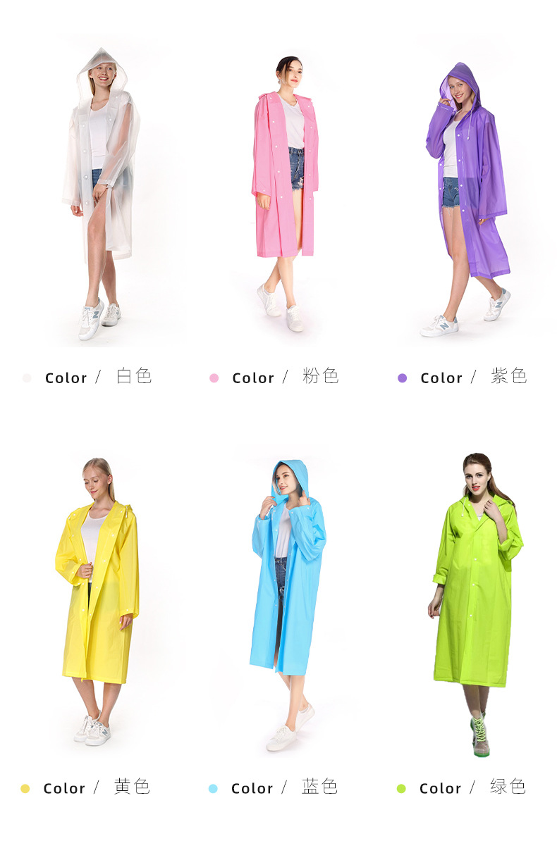 Adult minimalist style raincoat versatile and fashionable suitable for various occasions