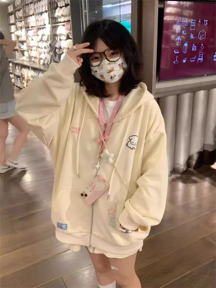 QWEEK Harajuku Kawaii Pink Zipper Hoodie Womens Japanese Y2K Sweet Cute Beige Wool Sweater Korean Girls Jacket 241010