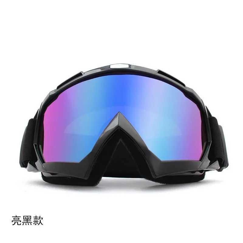 Ski goggles anti fog ski goggles winter outdoor sports bicycles windproof goggles UV protection sunglasses CL241017