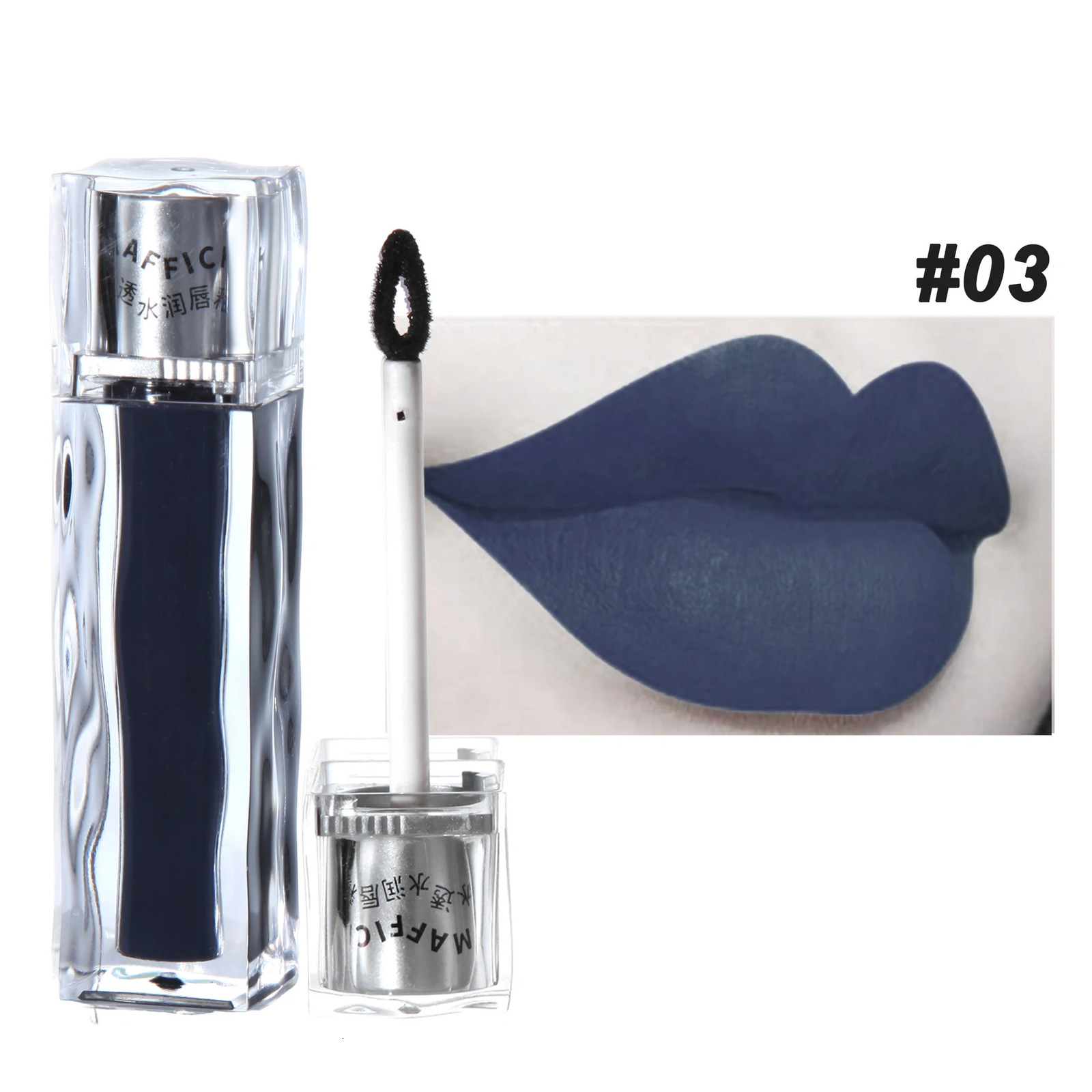 MAFFICK Black Lipstick Lip Stain Waterproof Lightweight Matte lipgloss purplebluewhite 241008