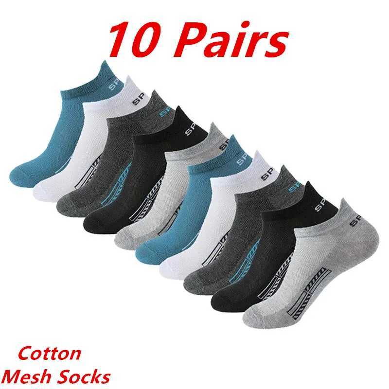 10 pairs of high-quality bulk mens socks casual breathable mens cotton socks running sports socks mens gift socks size 38-45W241010
