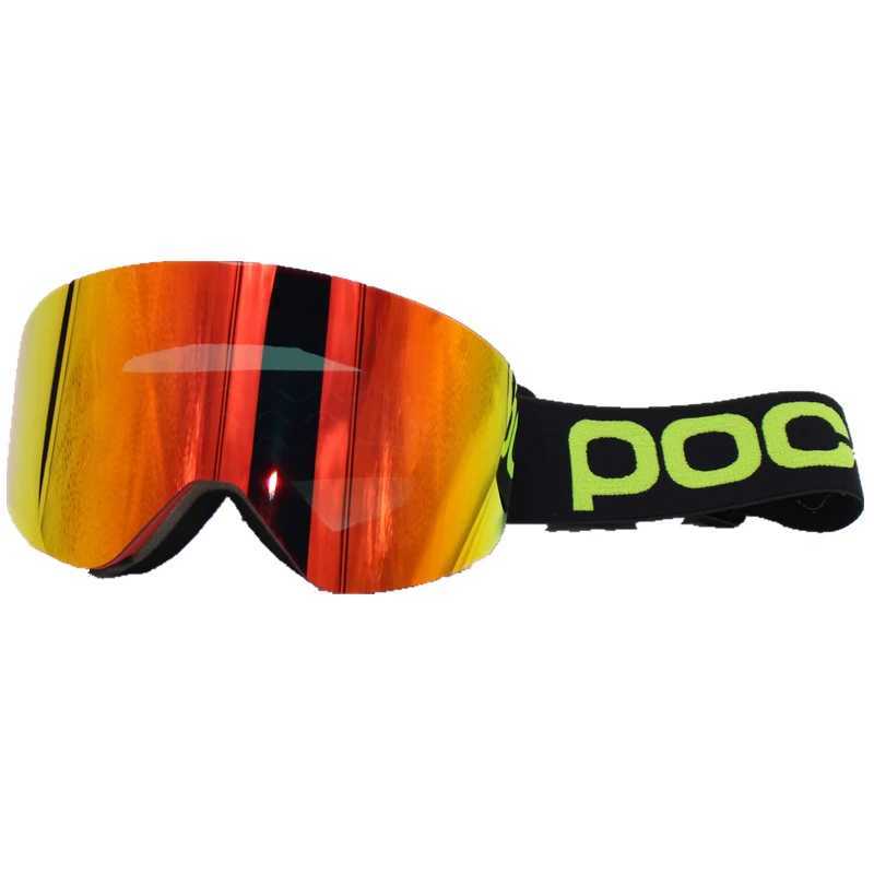 Ski goggles anti fog double-layer UV400 magnetic ski goggles CL241010