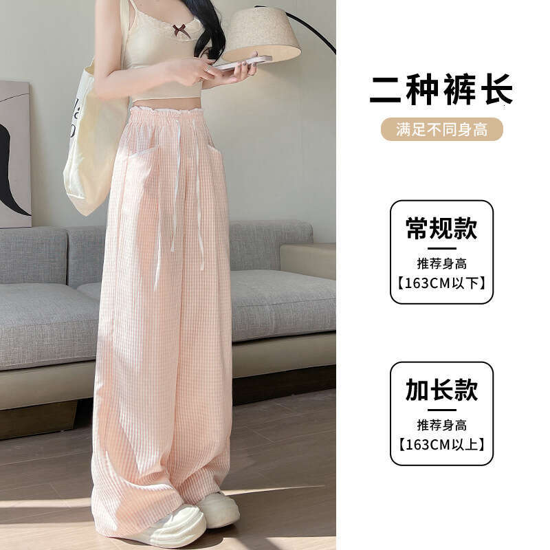 Flower Bud Checkered for Womens Summer Season 24 Year New High Waisted Floor Length Pants Niche Hanging Feeling Ice Silk Wide Leg Pants Printing Loose
