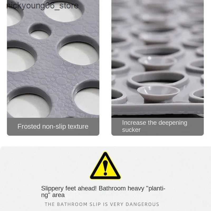 Non-Slip Bath Mats TPE bathroom non-slip mat Round hole water leakage with suction cup non-slip mat Bath foot mat L240910