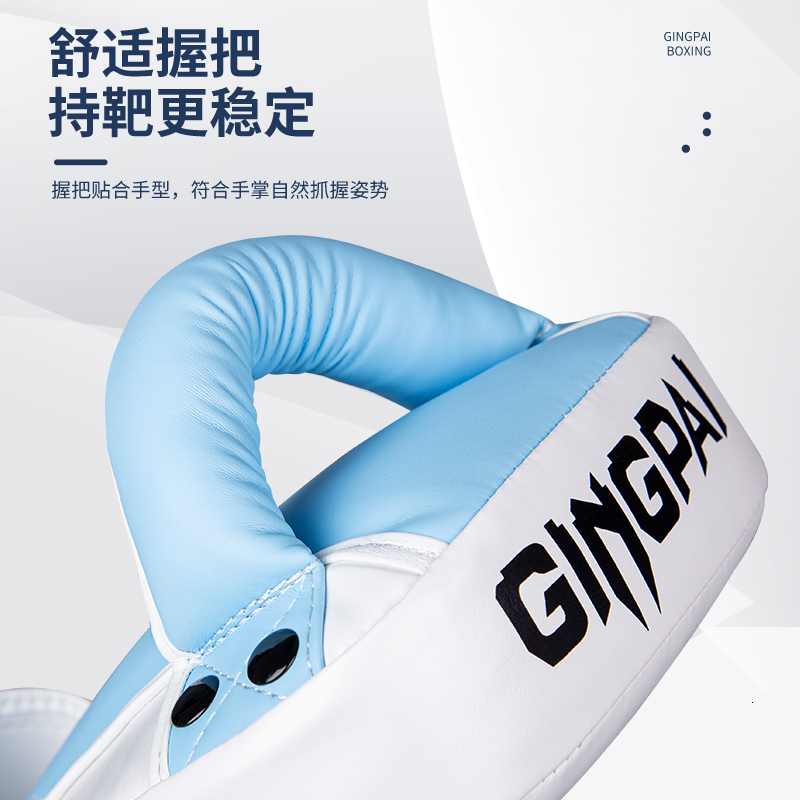 1 pair Boxing Pu Kick Pad Muay Thai Sanda Foot Target High Elastic Training Block Free Fighting Mma Taekwondo Sanda Hand Target