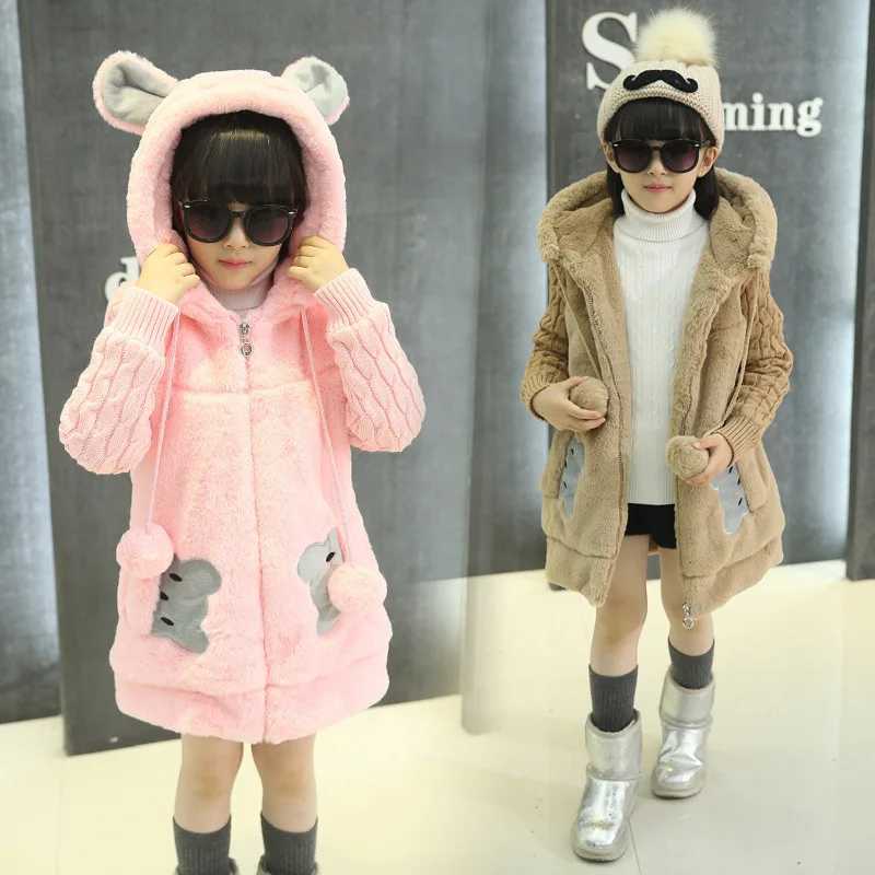 Down Coat Winter Girls clothing Faux Fur Parka Coats Thicken Warm Hooded Children Outerwear Cartoon s Jackets 8 10 12 Year girl Clothes H241010