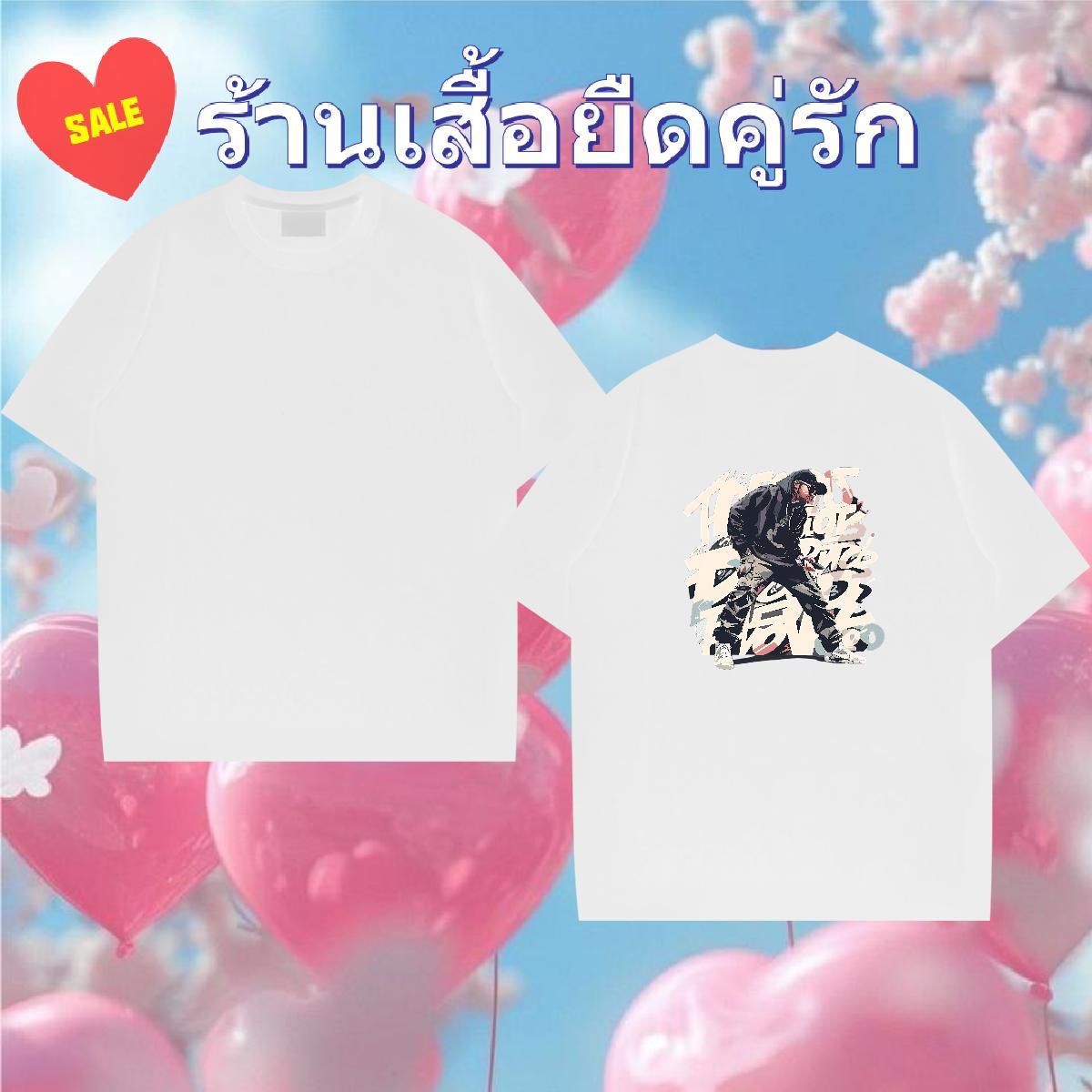 Unisex Man T Shirts 100% Cotton 230g character Casual Beach Oversized 3XL 4XL Breathable Tshirts Custom Polos