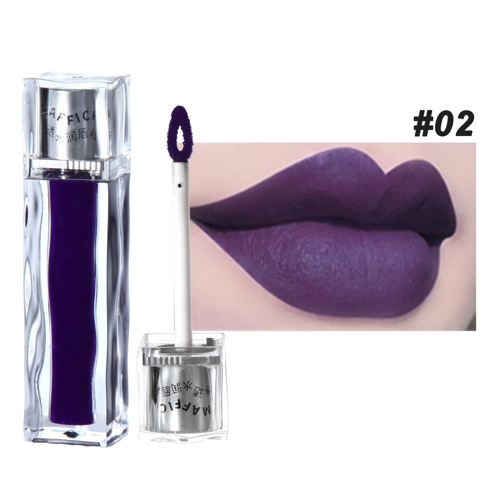 MAFFICK Black Lipstick Lip Stain Waterproof Lightweight Matte lipgloss purplebluewhite 241008