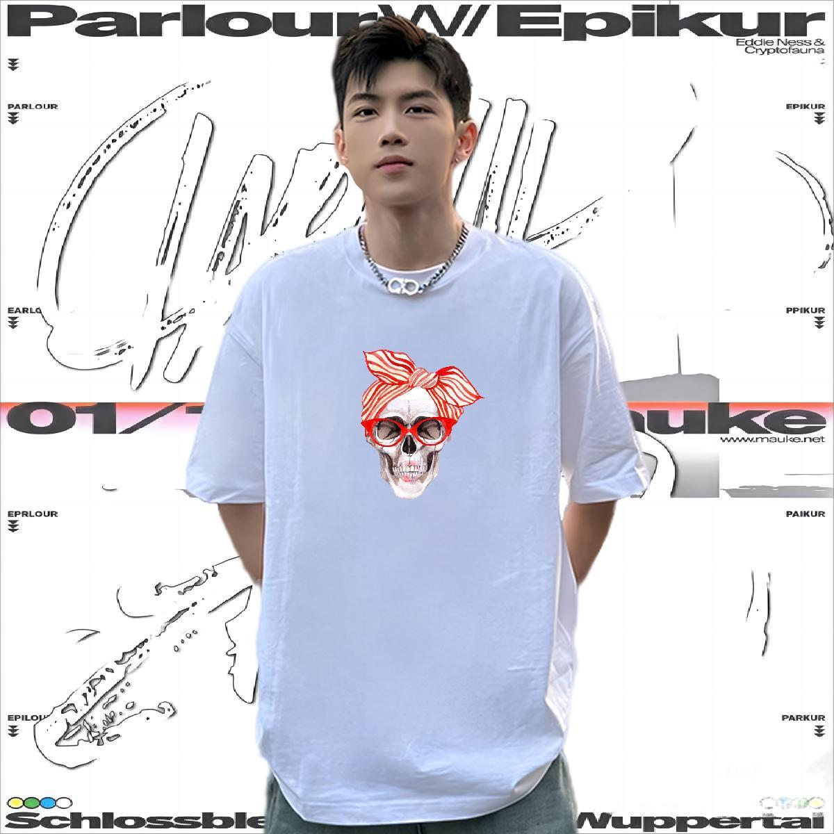 Comfortable Mens T Shirts 230g 100% Cotton skull Street wear Hip Hop Customized Breathable Couples T Shirts Designer Fashion Tops Shirt