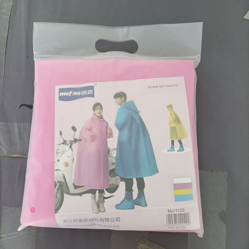 Adult raincoats are lightweight soft and easy to handle sudden rainy weather