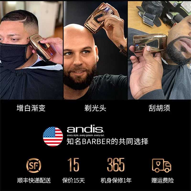 Andis Profoil Lithium Plus 17225 Barber Electric Shaver W241010