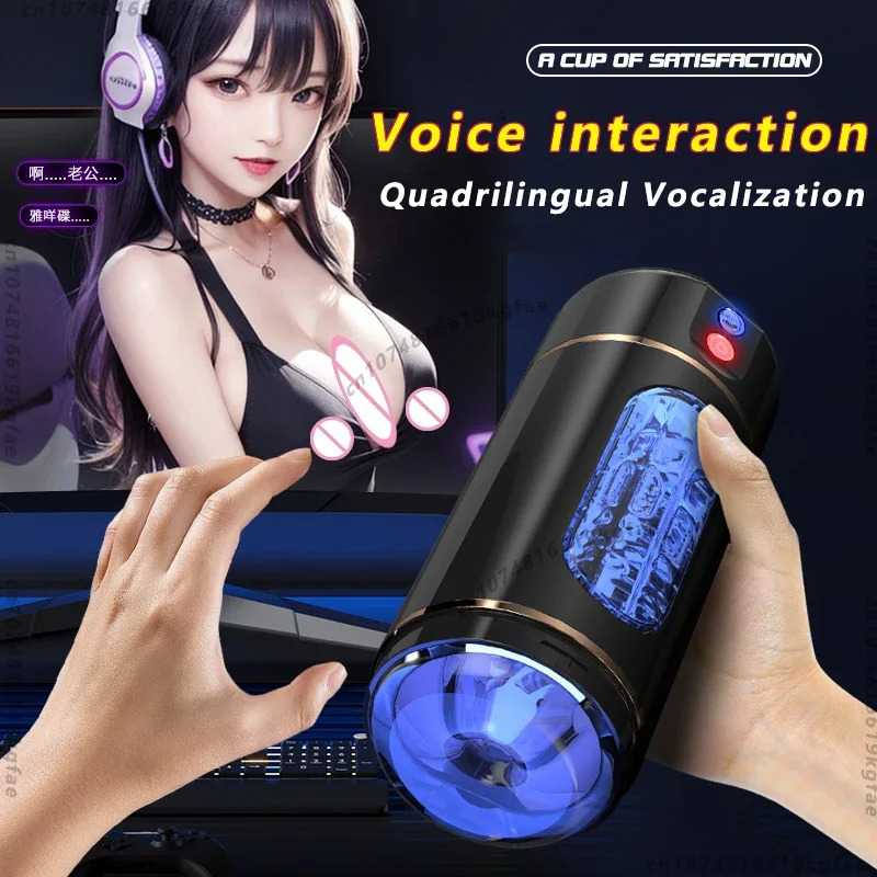Masturbator Cup Automatic Sucking Vibration Penis Blowjob Pocket Vagina Adult Goods Sex Machine Adults Toys for Men 240914