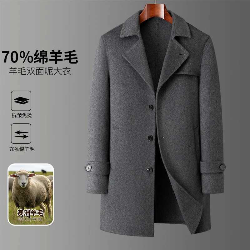 2024 Autumn/Winter New Mens Solid Color Double sided Fleece Coat 70% Wool High Quality Business Leisure Warm Coat LX241010