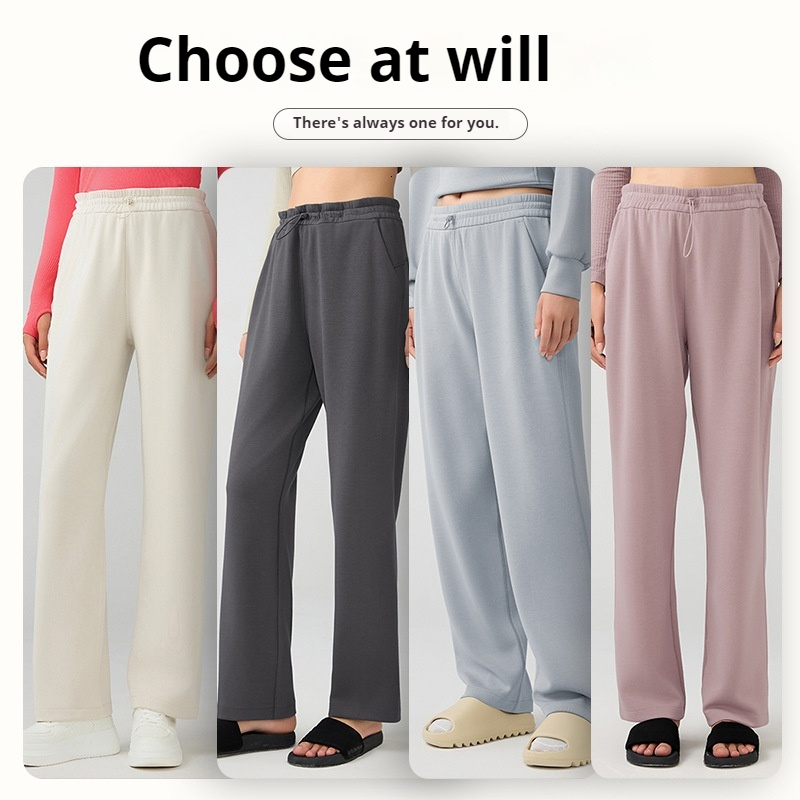 Autumn winter casual sports that cover the skin make you look slimmer, elastic drawstring with high waist wide legs, long pants and sweatpants DAW167