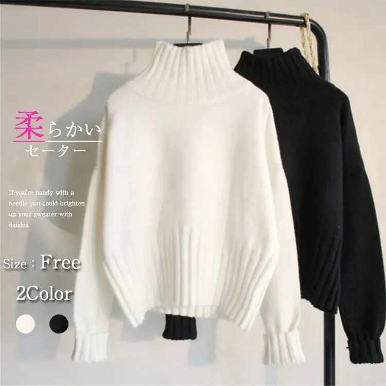 Knitted womens casual knitted top collar solid color round neck sweater autumn and winter soft retro pullout 241007