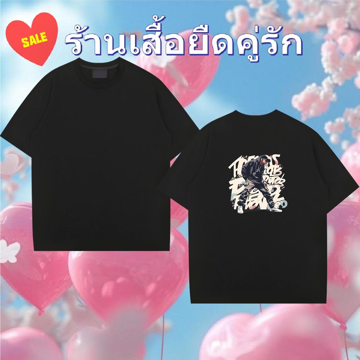 Unisex Man T Shirts 100% Cotton 230g character Casual Beach Oversized 3XL 4XL Breathable Tshirts Custom Polos