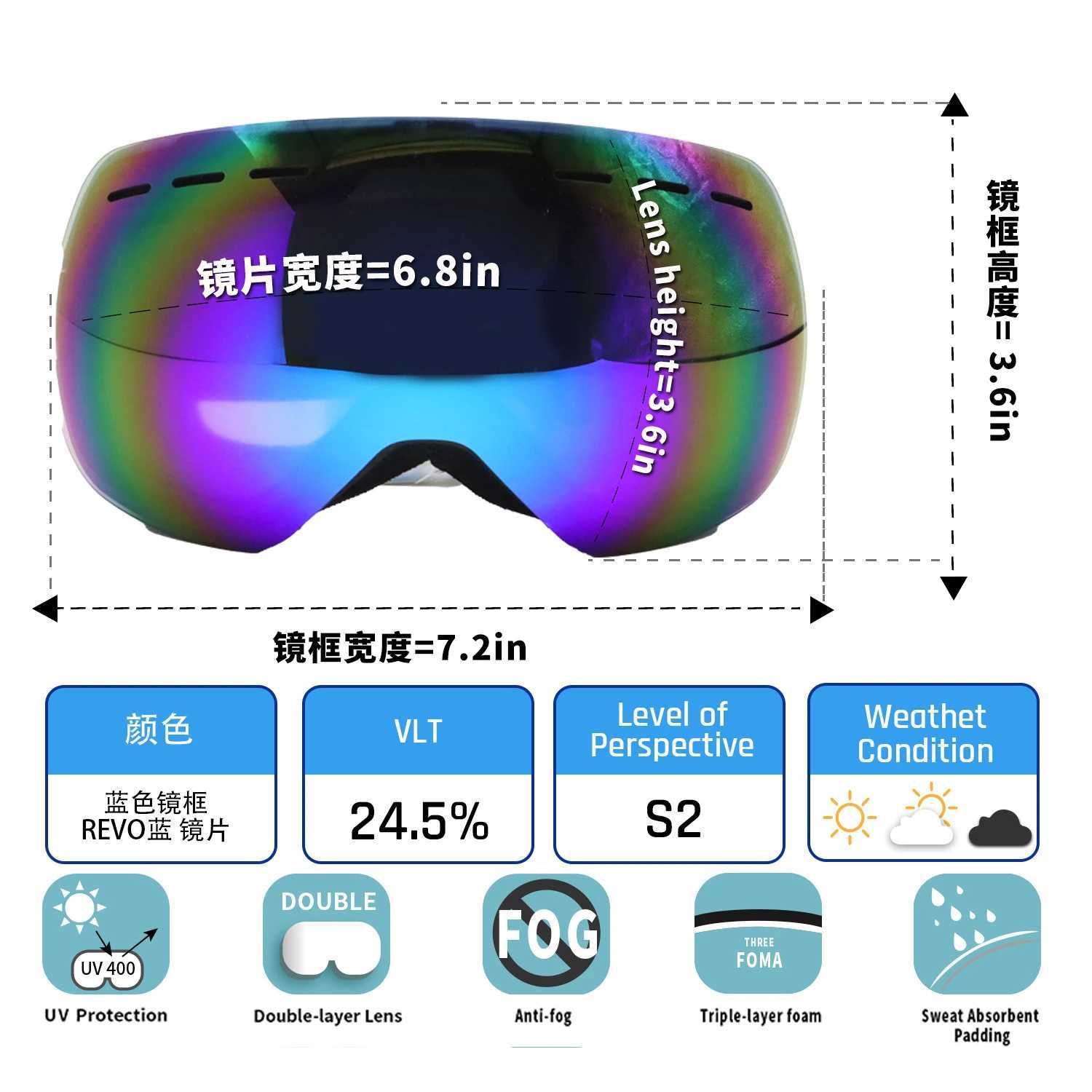 Magnetic Ski Goggles Professional Winter Ski Goggles Double layered Lens Anti fog UV400 Mens Ski Goggles CL241010