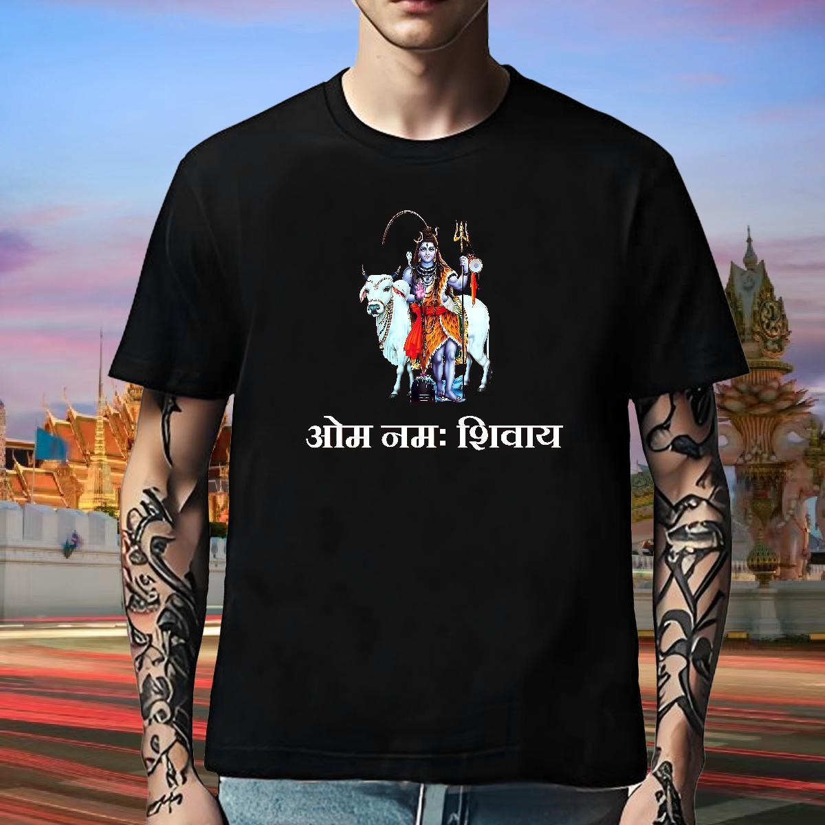 Wholesale T-Shirts for Men 230g Pure Cotton elephant Casual Daily Wear DIY Logo Oversized Breathable Crew Neck Men Tops Tees Custom Tees Shirts