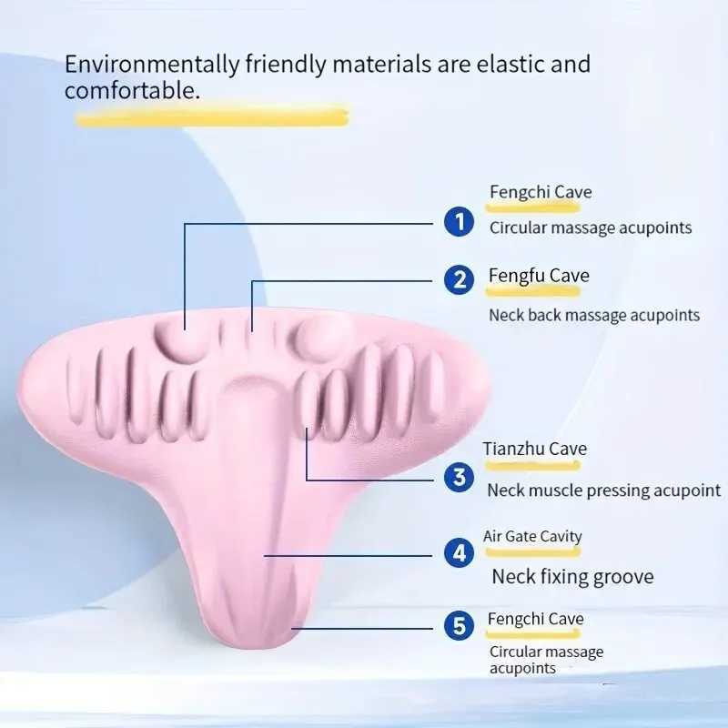New Gravity Massage Pillow Cervical Vertebra Massager Spinal Traction Device Shoulder and Neck Massage Pillow Neck Stretching Pillow W240819