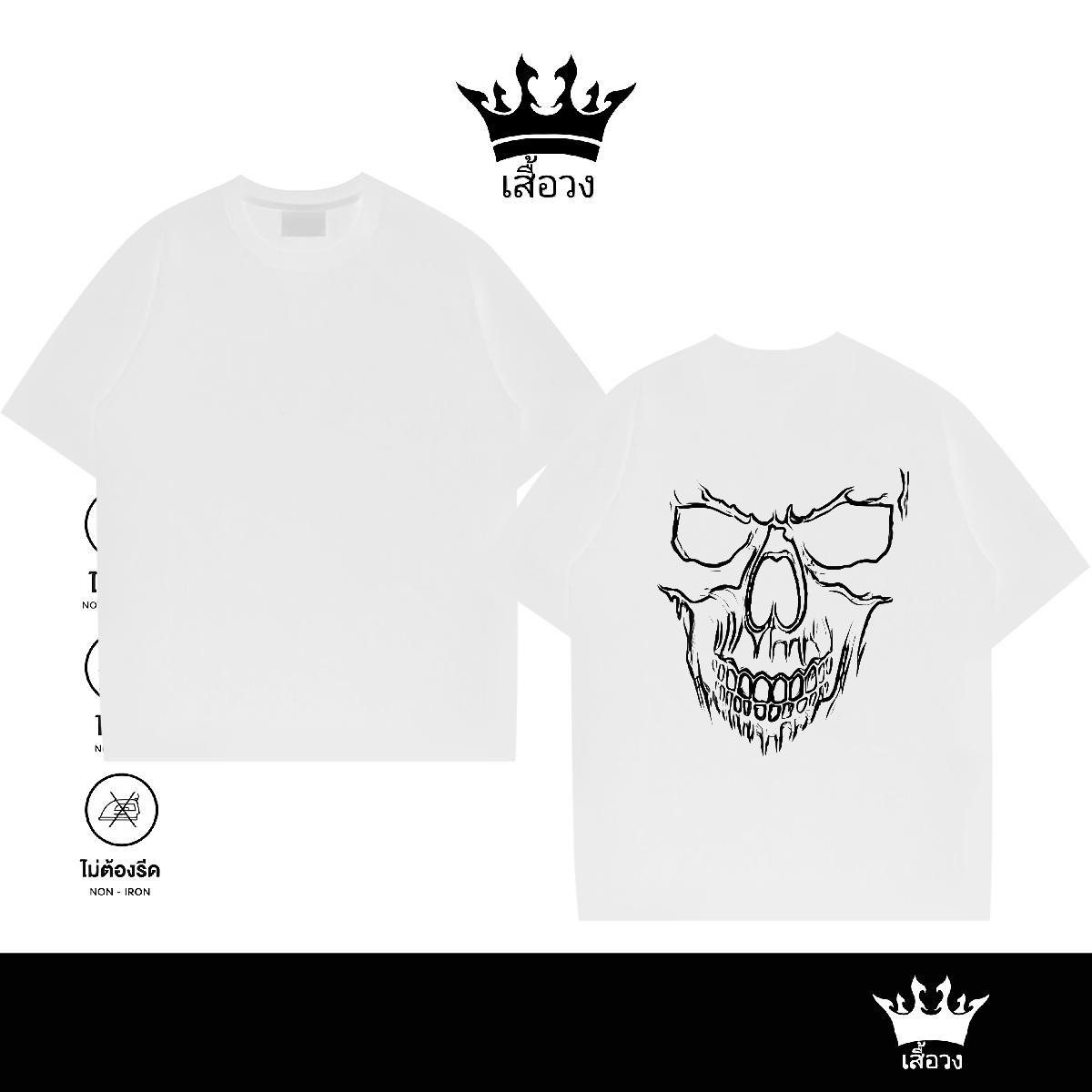 Brand T Shirts Men 230g 100% Cotton skull Anime Printing Street Plus Size Cartoon Breathable Soft Men Tops Tees New Arrival Tshirts