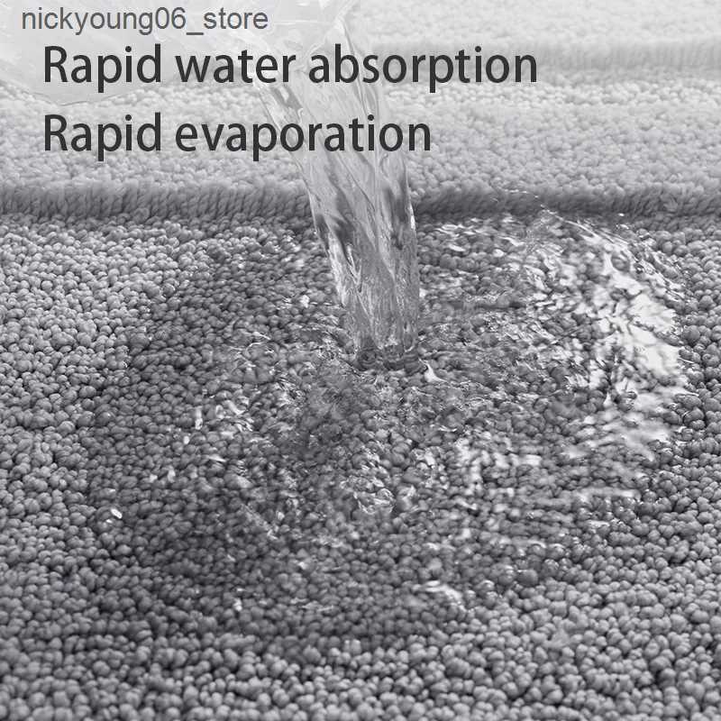 Non-Slip Bath Mats Simple Solid Color Oval Bath Mat High and Low Plush Design Flocked Bathroom Rug Carpet Anti-slip Water Absorbent Foot Mat L240910