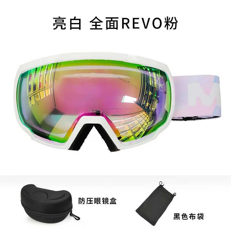 Ski goggles for men and women winter anti fog ski goggles double-layer UV400 ski goggles CL241010