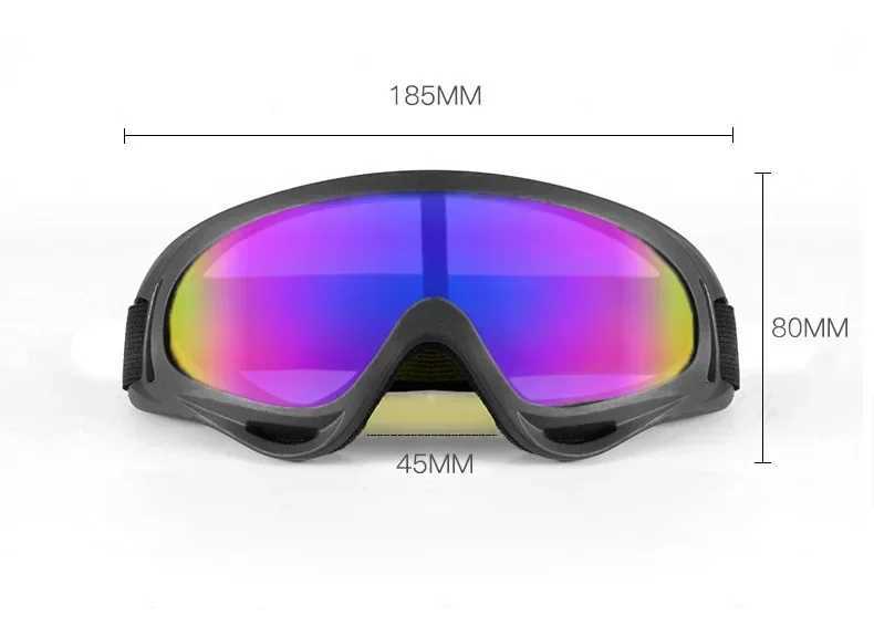 Ski goggles anti fog ski goggles winter outdoor sports bicycles windproof goggles UV protection sunglasses CL241017