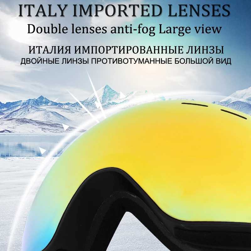 PHMAX ski goggles black gold mens ski goggles winter outdoor snow HD PC UV400 double-layer anti fog ski goggles CL241010